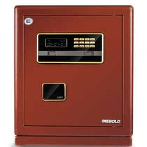 Diborg FDG-A1 D-45X1 jujube small home electronic password anti-theft safe safe