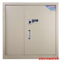 Universal safe BMG-8002B (with pump)Home office electronic password confidential file cabinet 90cm high