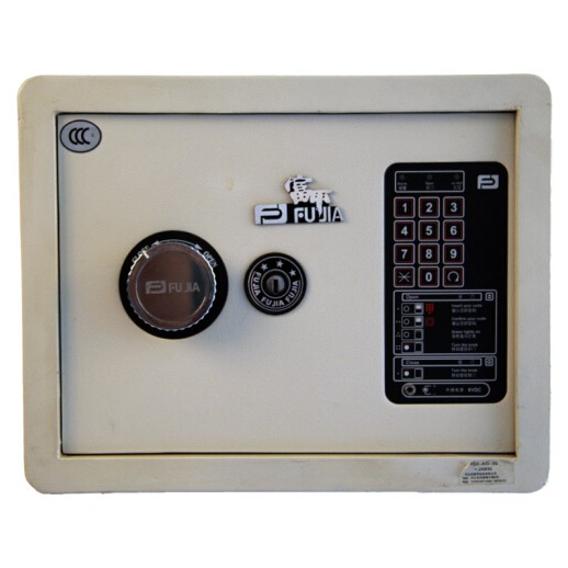 Fujia JAM30 (with key) small household electronic password anti-theft safe safe Shenzhen delivery