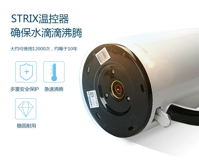 SUPOR / Supor SWF17C05A ấm đun nước điện đôi cách nhiệt 304 không gỉ đích thực - ấm đun nước điện