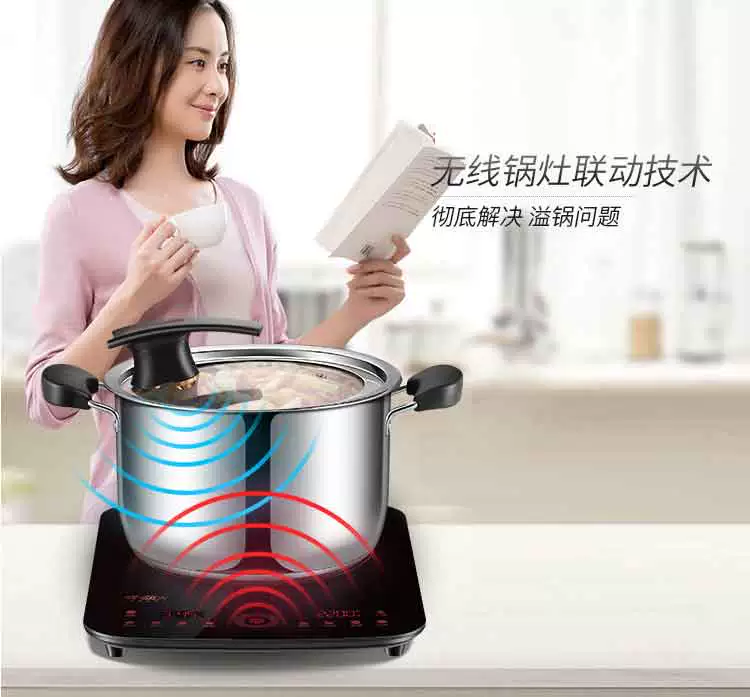 Bếp điện từ SUPOR / Supor C22-ID19 siêu mỏng ID09 nồi lẩu mới màn hình cảm ứng liên kết nhà lửa - Bếp cảm ứng bếp cảm ứng
