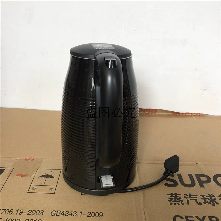 Ấm siêu tốc SUPOR / Supor SW-17D618 ấm đun nước bằng thép 304 liền mạch tự động tắt nguồn 1.7 - ấm đun nước điện