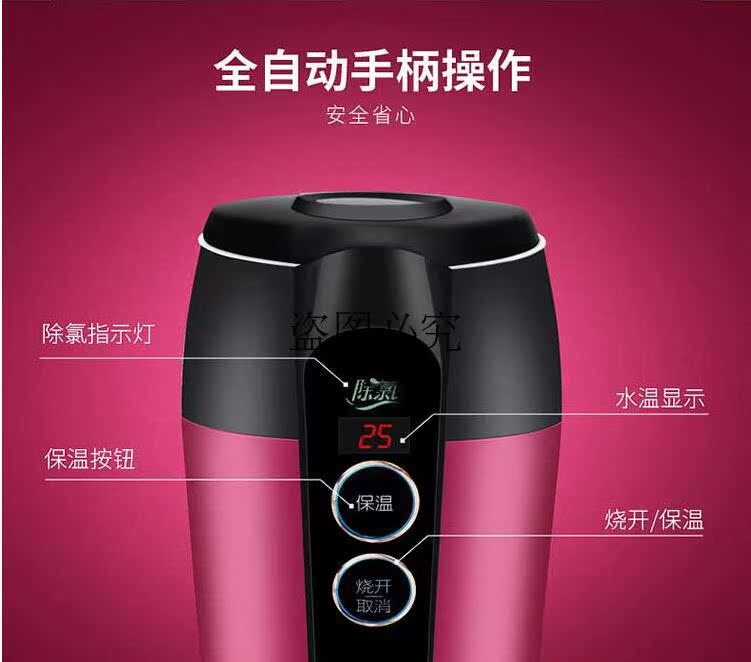 SUPOR / Supor SWF17S16A ấm đun nước điện gia dụng tự động tắt nguồn bằng thép 304 cách nhiệt 1,7 lít - ấm đun nước điện bình đun nước pha sữa điện máy xanh