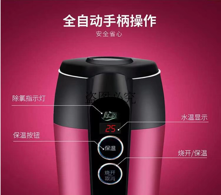 SUPOR / Supor SWF17S16A ấm đun nước điện gia dụng tự động tắt nguồn bằng thép 304 cách nhiệt 1,7 lít - ấm đun nước điện bình siêu tốc ferroli