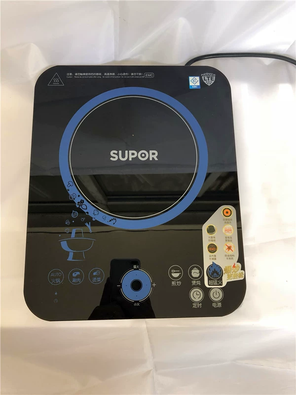 SUPOR / Supor C22-IF21-220 Bếp điện từ hộ gia đình Thông minh Lò ắc quy Lò cao Lẩu