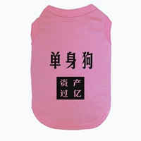 Квалификация более 100 миллионов рох