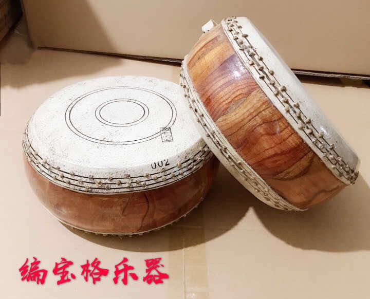 Luo Dongyuan Log Bull Leather Bamboo Nail Drum Dow Field Farthing Drums 5 6 6 5 7 Inch Sichuan Drum Dauphin Drums