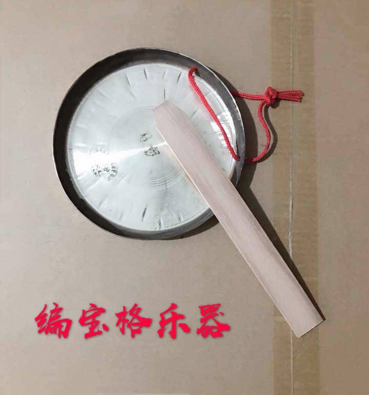 小锣手的敲击艺术:从云锣响盏到实木锣棒,探索传统乐器的魅力-京锣-淘宝百科网