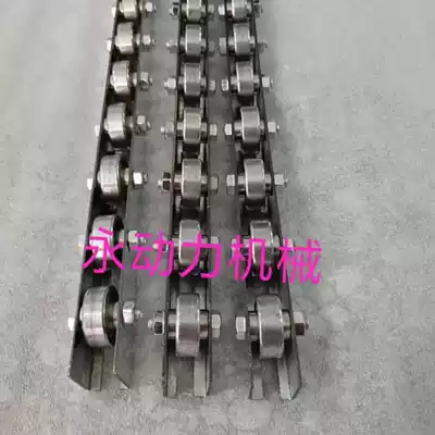Metal steel plate flow strip 25mm bearing wheel flow strip pulley slide galvanized Fuller wheel slide rail
