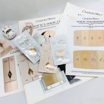 CT Small Sample Goddess Cleaning Mask Mouth Red Test Color Pink Bottom Makeup Front Miley Black Face Cream Complexion Night Cream Eye Cream Refreshing