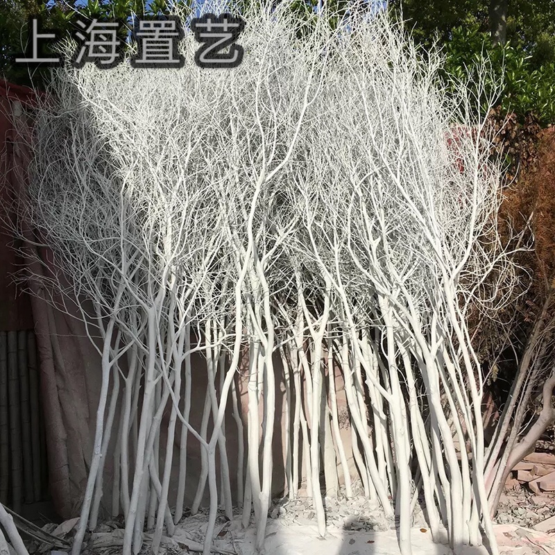 White Branches Thin Branches Dry Twigs Branches Withered Branches Styled Branches Hotel Wedding Decorations Branches