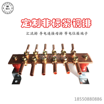 50*5 copper row tinned copper row Wiring copper row busbar Galvanized copper row Bending copper row Copper row processing