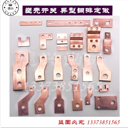 Bronze rows TMY telecommunications room 250A air leakage extended connection cell rock battery Masterplated galvanized tin nickel