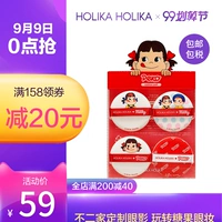 Hàn Quốc HOLIKA không hai không khí chung đệm phồng BB kem bông xốp công cụ trang điểm ướt và khô - Các công cụ làm đẹp khác lô uốn mái