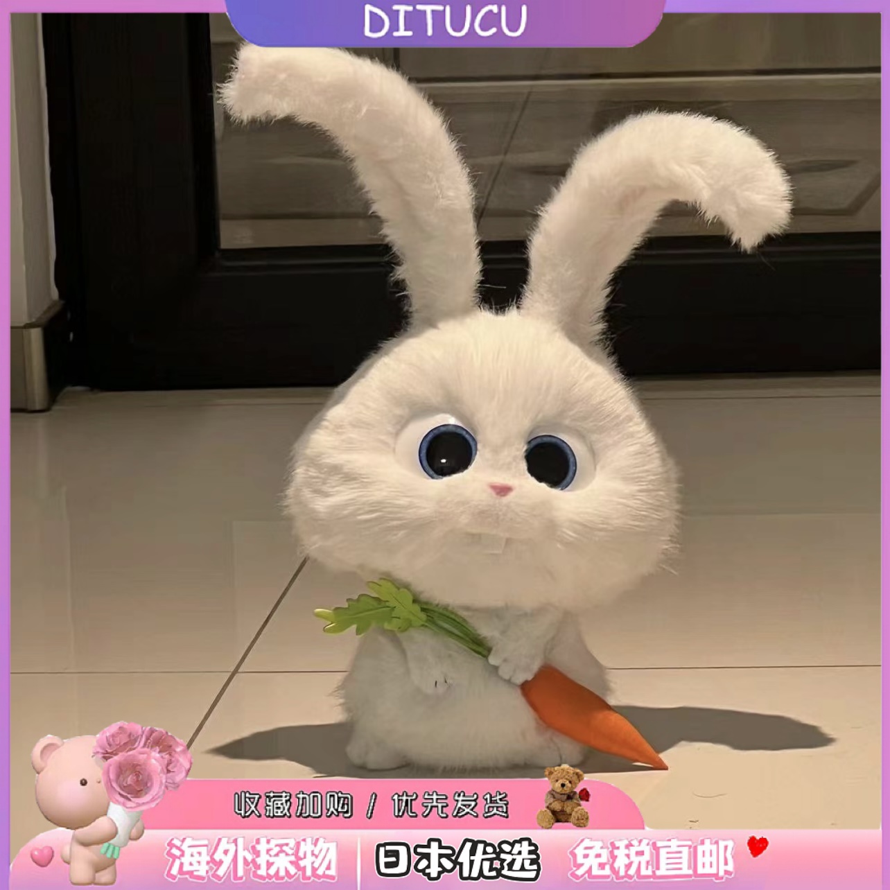 日本のDITUCU ウサギのボス人形 ぬいぐるみ 愛のペット 秘密のウサギ人形 かわいい人形 誕生日プレゼント