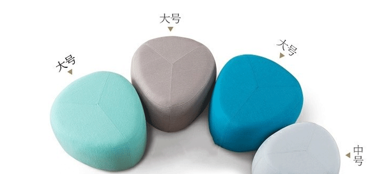 Nordic Triangle phòng chờ văn phòng sáng tạo lát sỏi quần áo nhảy phòng thu trước ghế sofa vải tùy biến phân - Ghế sô pha đôn ghế sofa