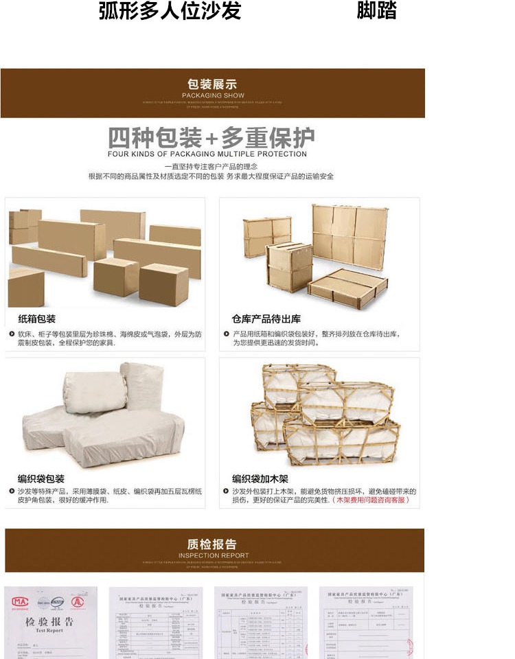 Creative màu ghế sofa kết hợp tối giản hiện đại vải sofa giải trí thời trang cá tính sỏi arc có thể được tùy chỉnh - Ghế sô pha ghế sopha