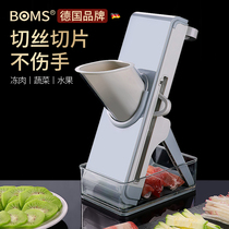 Unhurt Chopped Vegetable deity Kitchen Versatile Chopped vegetables Scraped Mashed Potatoes Domestic Coarse Silk Cut Wire Slicer