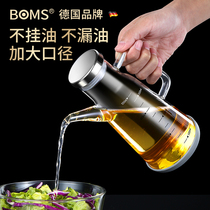 Germany Thickened Glass Oil Jug Large Capacity Oil Spill Tank Kitchen Domestic Oil Tank Soy Sauce Vinegar Seasoning Bottle Oil Bottle