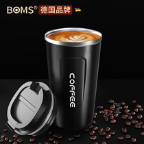Insulated coffee cup portable 304 stainless steel mug European style small lavish large capacity with the hand cup mesh red accompanying cup