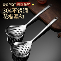 304 stainless steel prickly pepper leaking spoon Home Kitchen Fish Noodle deity Dumplings Spoon Noodles Spoons Drain Fried Drain Net