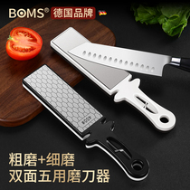 Diamond Grinding Knife Stone Domestic Kitchen Knife Open Edge Knife Sharpening Machine Quick Bifacial Mill Scissors multifunction Knife Sharpeners