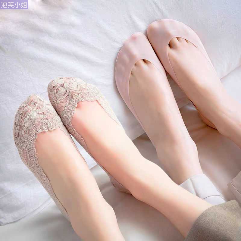 Invisible Socks Lady Silicone Anti Slip Lace Lace Korean version Short cylinder Ice Sox Summer thin Invisible Pure Cotton Bottom Shallow