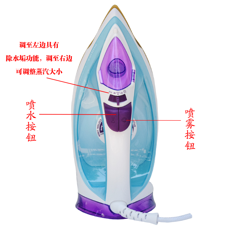 Bàn ủi điện gia dụng Philips bàn ủi nhỏ gia dụng bàn ủi nhỏ cầm tay công suất cao ủi quần áo chống nhăn bàn ủi blacker