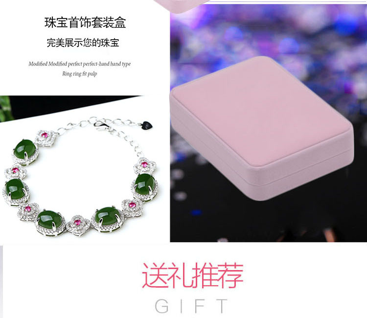 Coffret à bijoux OTHER   - Ref 3107324 Image 14