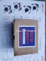 Taiwan speed control valve FKC-G02-4K-A hydraulic speed control valve KUOYEN precision flow valve