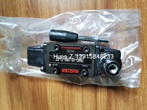 Hydraulic manual valve DMG-02-3C6-W 02-3C2-O DMG-02-2B2-O-ST Hydraulic valve