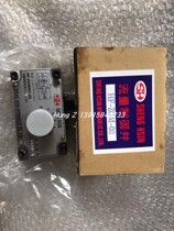 SHENG HSIN Taiwan Shengxin flow control valve HF-ZGM001-03 hydraulic speed control valve