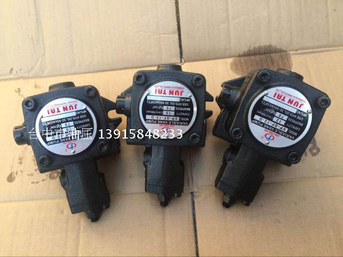 Promotion JUNTAI hydraulic vane pumps VP-SF-12-D VP-SF-15 -D VP-SF-20-D