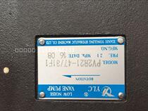 YLC double vane pump PV2R21-47 31F1 hydraulic oil pump PV2R21-41 31F hydraulic pump