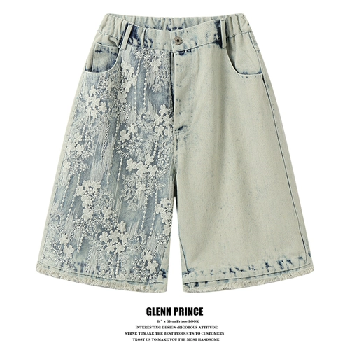 Дизайнерская кружевная джинсовая юбка, летние шорты для влюбленных, штаны, тренд сезона, свободный прямой крой