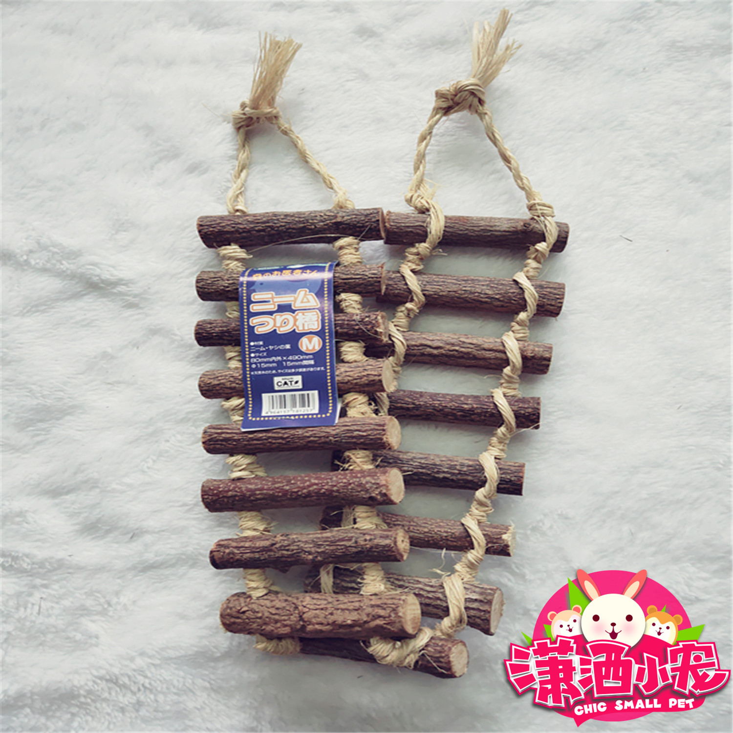 Japanese Kawai KAWAI nibble the grinding tooth suspension bridge bite wood toy dragon cat hamster squirrels squirrel golden silk bear