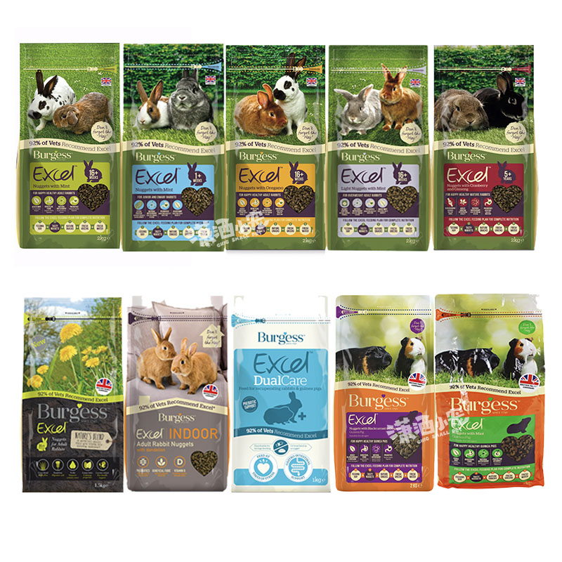 Carefree Little Darling British Import Buggs High Fiber Young Rabbit Old Red Ginseng Test Eat 100g 500g