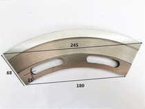 Carton machinery accessories Printing slotting machine tool blade Tiger at home