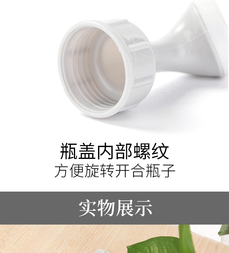 Nắp chai nước nhỏ thiết bị tưới nước ấm đun nước bằng miệng cây cảnh bonsai tiện lợi tưới nước dụng cụ gia dụng cần thiết hàng ngày - Nguồn cung cấp vườn thùng trồng cây