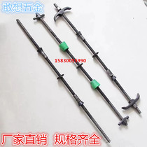 Water - stop screw through wall wire - pull screw New three - section water - stop screw - drawn screw