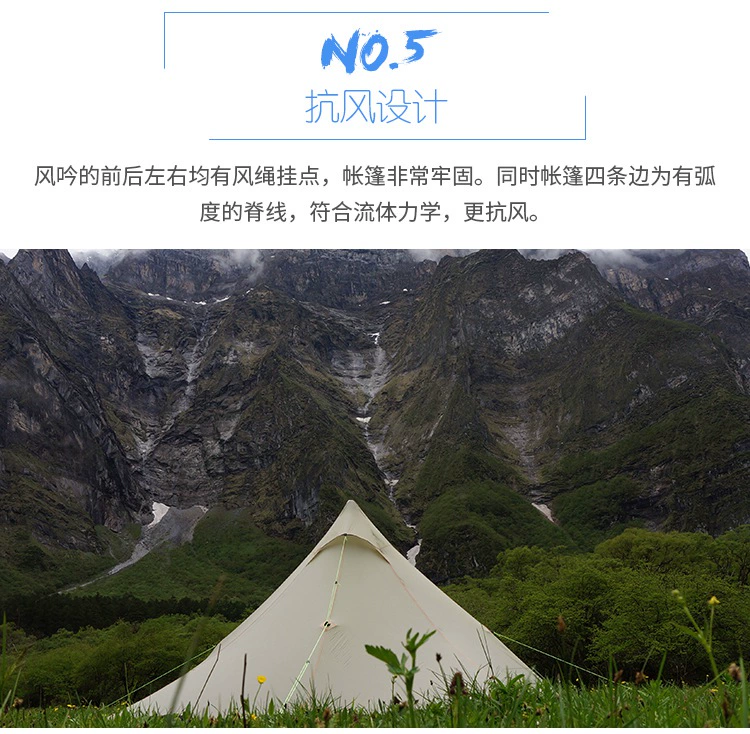 Lều leo ​​núi ngoài trời hình kim tự tháp siêu nhẹ lều đơn sao gió 2 - Lều / mái hiên / phụ kiện lều