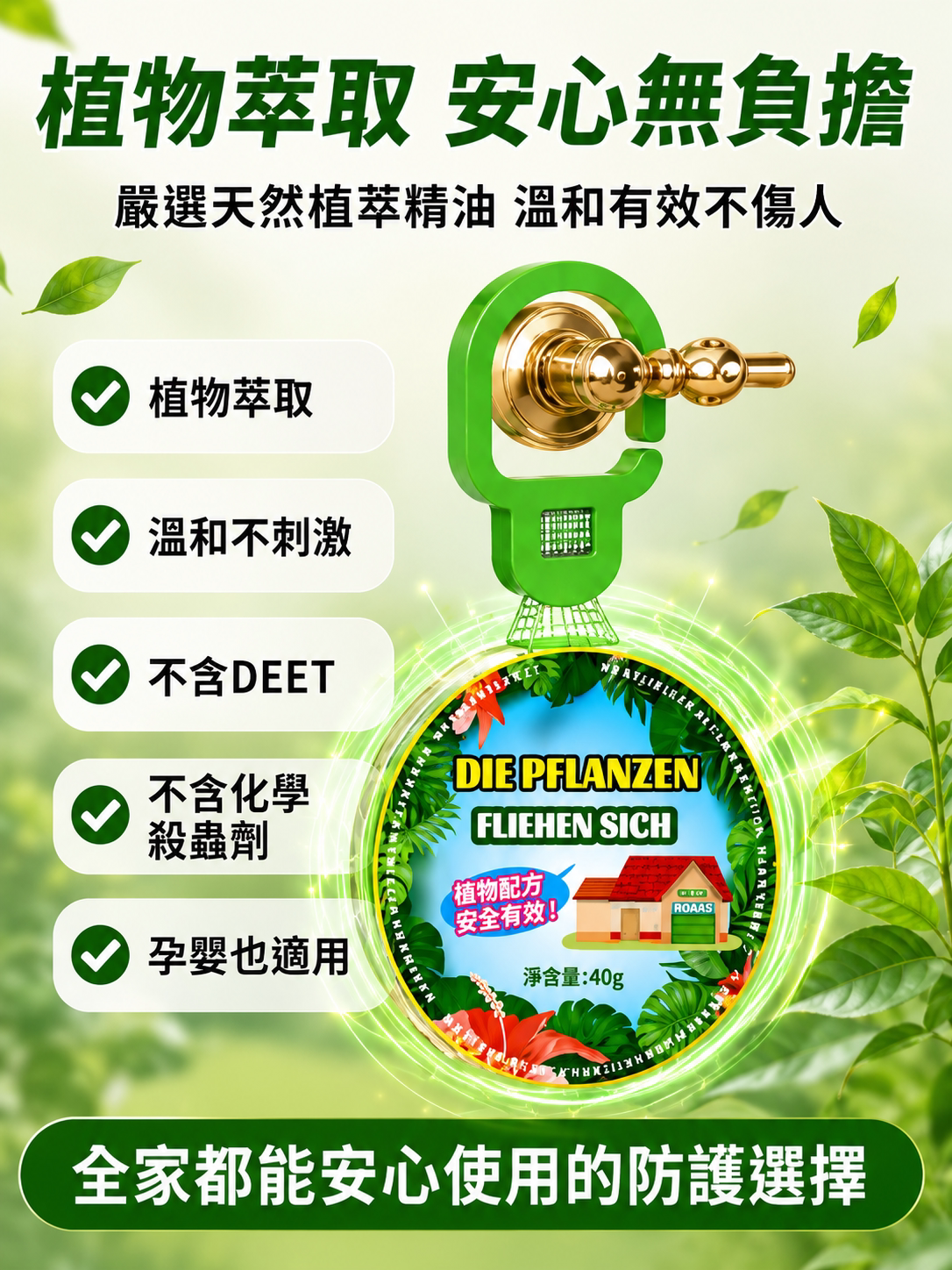 DM_20260611162156_007.png