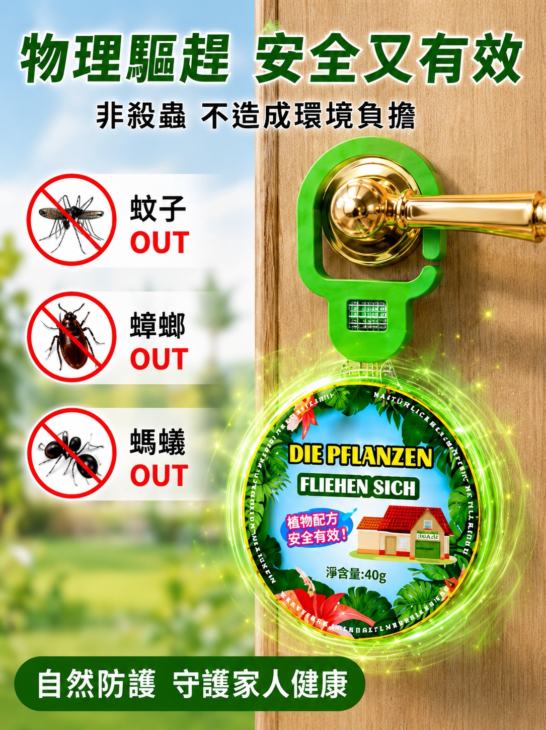 DM_20260611162156_008.png
