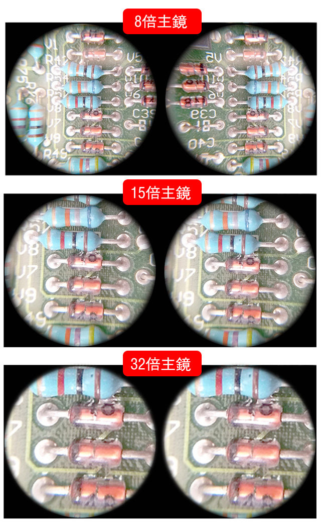 DM_20260706154205_019.jpg