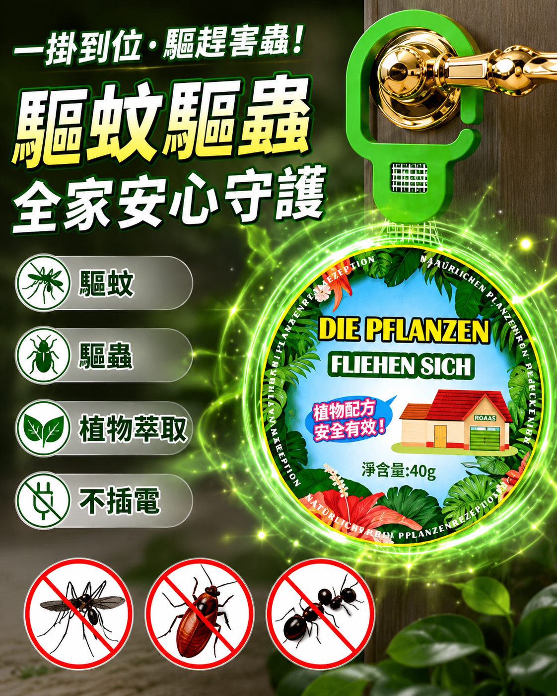 DM_20260611162156_002.png