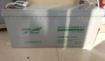 Kehua battery 6-GFM-200 12v200ah sealed lead-acid UPS EPS power solar dedicated