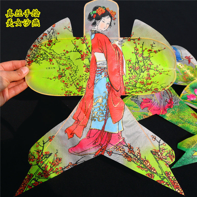 New style sand swallow kite old paper kite swallow beauty lady kite decoration exhibition high-end boutique full hand-painted Weifang