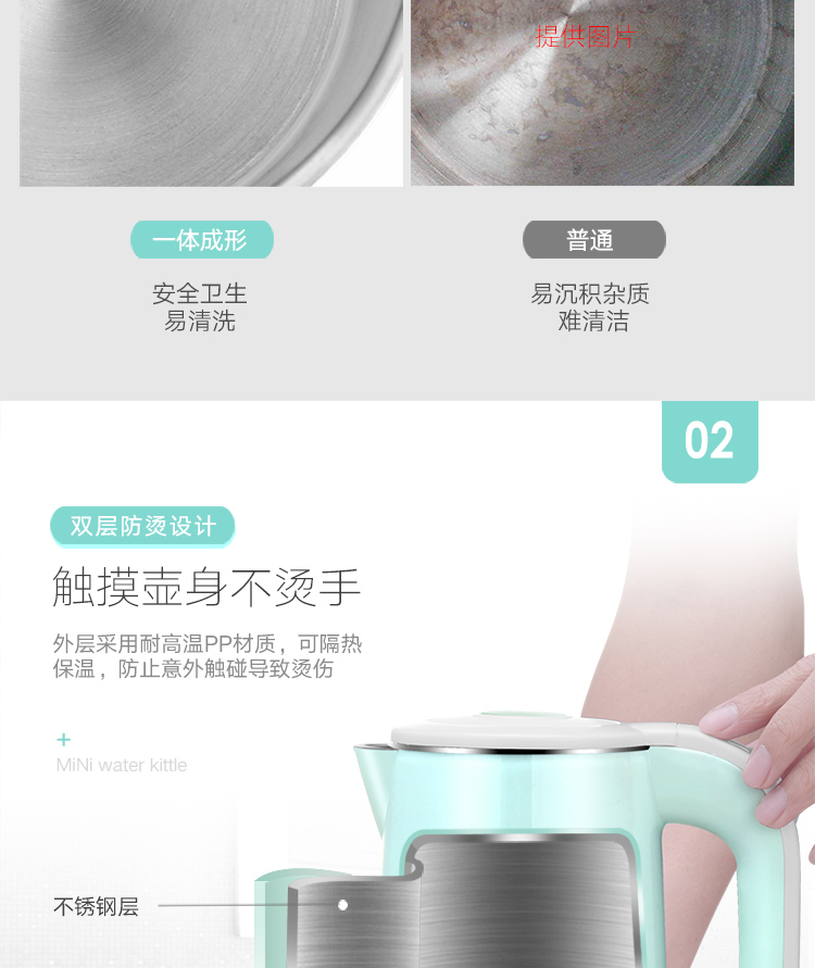 Yushchenko mini cover du lịch ấm đun nước điện dung lượng nhỏ ấm đun nước cầm tay du lịch nước ngoài du lịch siêu nhỏ điện - ấm đun nước điện bình siêu tốc coex