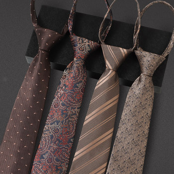 Brown Retro Striped Tie for Men, No-Tie Business Zipper Style Champagne-Colored Suit Tie, Shirt Accessory for Women