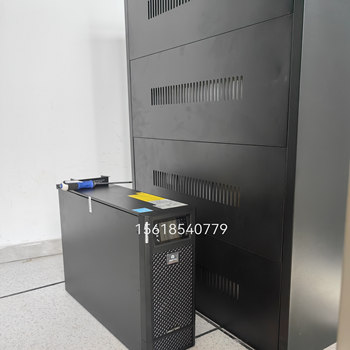 Verti ups power ups power ups 20kva